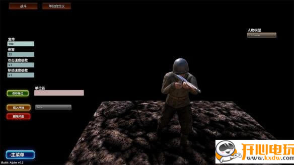 ��ʷԊ��ģ�M���W���桿ʷԊ��ģ�M�����M���d ���ČW����-�_�����