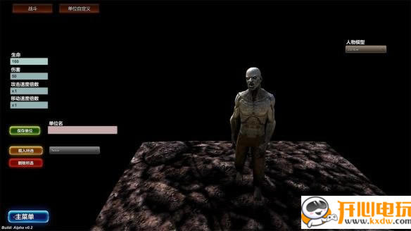 ��ʷԊ��ģ�M���W���桿ʷԊ��ģ�M�����M���d ���ČW����-�_�����