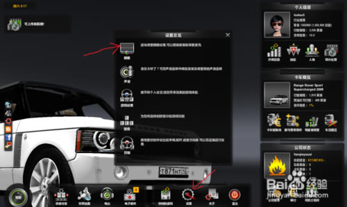 �������й�2���ء������й�2���İ����� ���ѧϰ��-���ĵ���