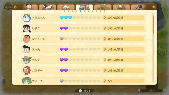 С����5���ʱ������ ��һ��������������Ļ���