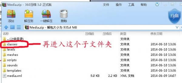 ���D݆̥��ô��܇