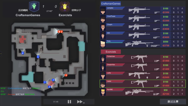 �羺���ֲ����ؽ�ͼ