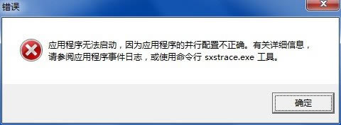 ����ʿģ��2012���ء���ʿģ��2012 ��ɫ���İ桾������Դ��-���ĵ���