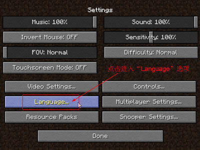 ���ҵ�����1.6.4���ء��ҵ�����v1.6.4 �ⰲװ��ɫ���İ�-���ĵ���