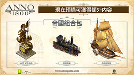 ��Ԫ1800steam�ƽ��������Ʊ����2