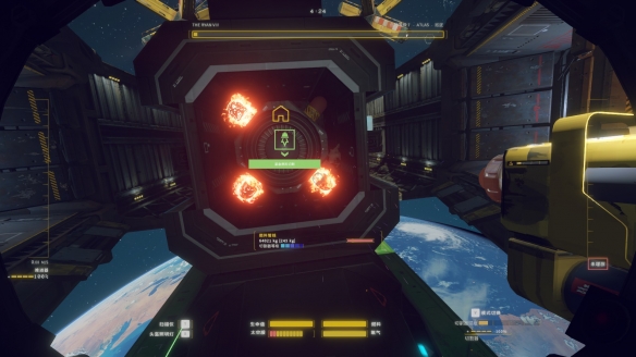 ��ֻ���ܽ�ͼ2