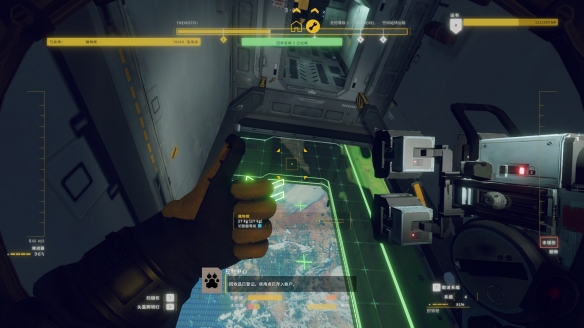 ��ֻ���ܽ�ͼ6