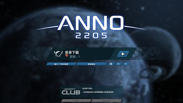 ��Ԫ2205�ƽ������