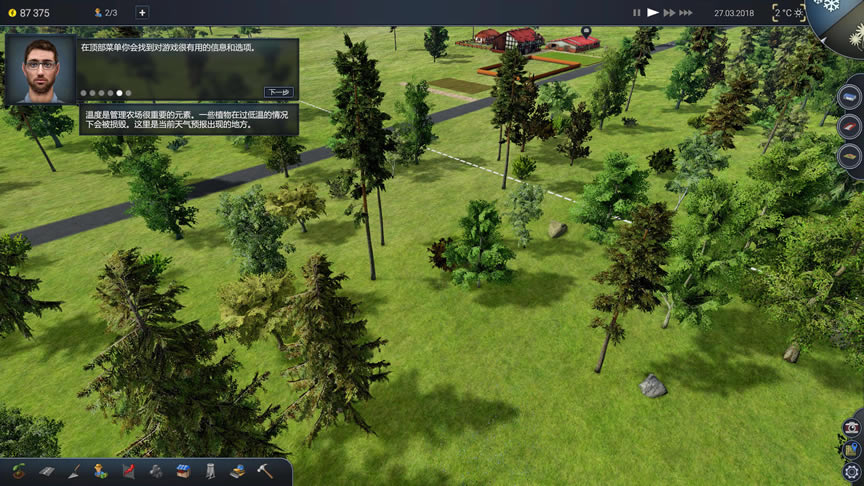 ũ������2018ѧϰ������