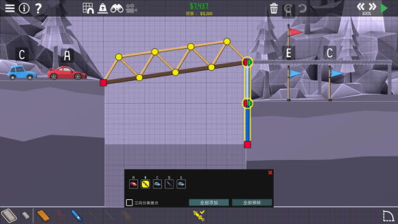 ����������ʦ2���޲�������Ԥ��桿[������Դ]��������ʦ2���İ����� v1.0 ѧϰ��-���ĵ���