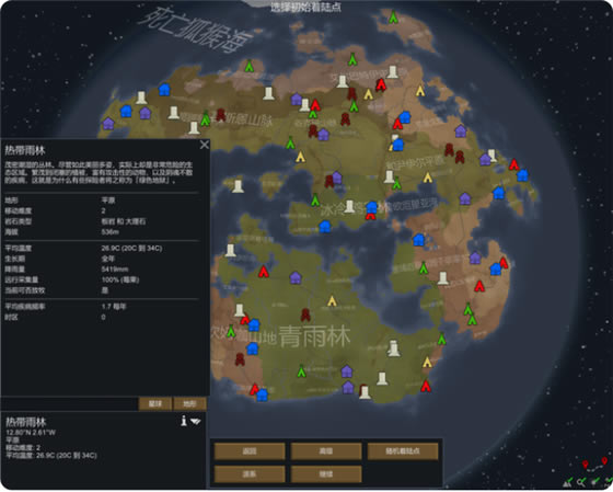 ����Ե���������ʽ�桿��Ե����/���������� v1.3.3325 ����ѧϰ��-���ĵ���