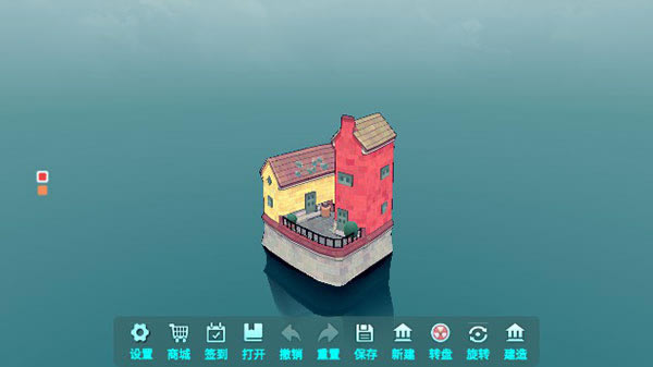 �����������ѧϰ��ٶ��ơ�Townscaper�����������Ϸ���� �����޹���-���ĵ���