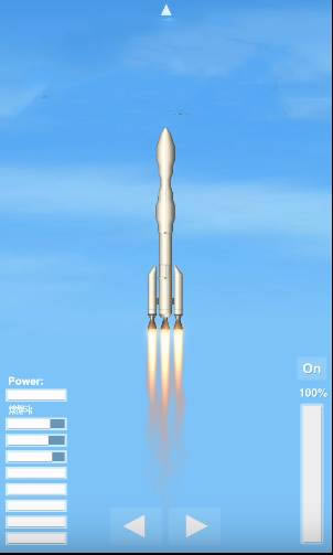 ��ô����̫��վ1