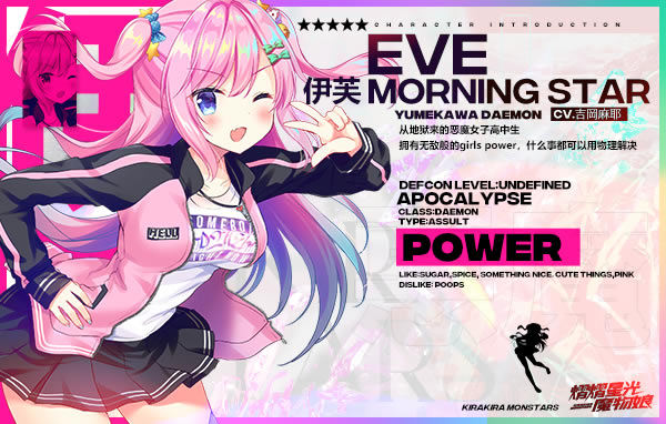 �������ǹ�ħ�������ء������ǹ�ħ����ѧϰ�� ��ɫ���İ�-���ĵ���