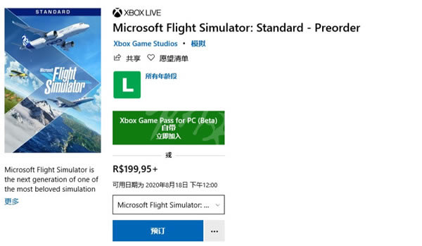 ΢������ģ��2020ѧϰ����ô����