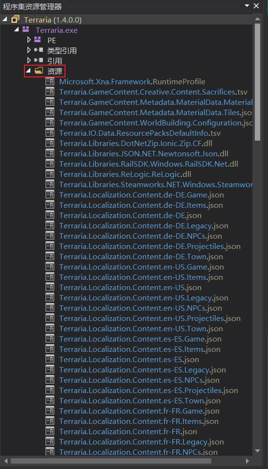 ��̩������1.4ѧϰ�桿̩������1.4�ó̵��յ�������� ����ѧϰ��(��ȫDLC)-���ĵ���