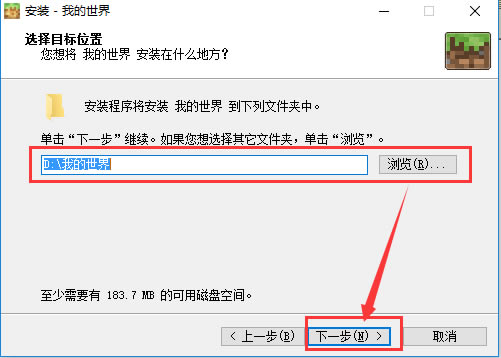 ���ҵ�������ʵ�����ء��ҵ�������ʵ��������� v1.9.4 �������İ�-���ĵ���