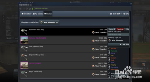 ��ս������ѧϰ�����ء�ս������������ �ⰲװ�ٶ������İ�-���ĵ���