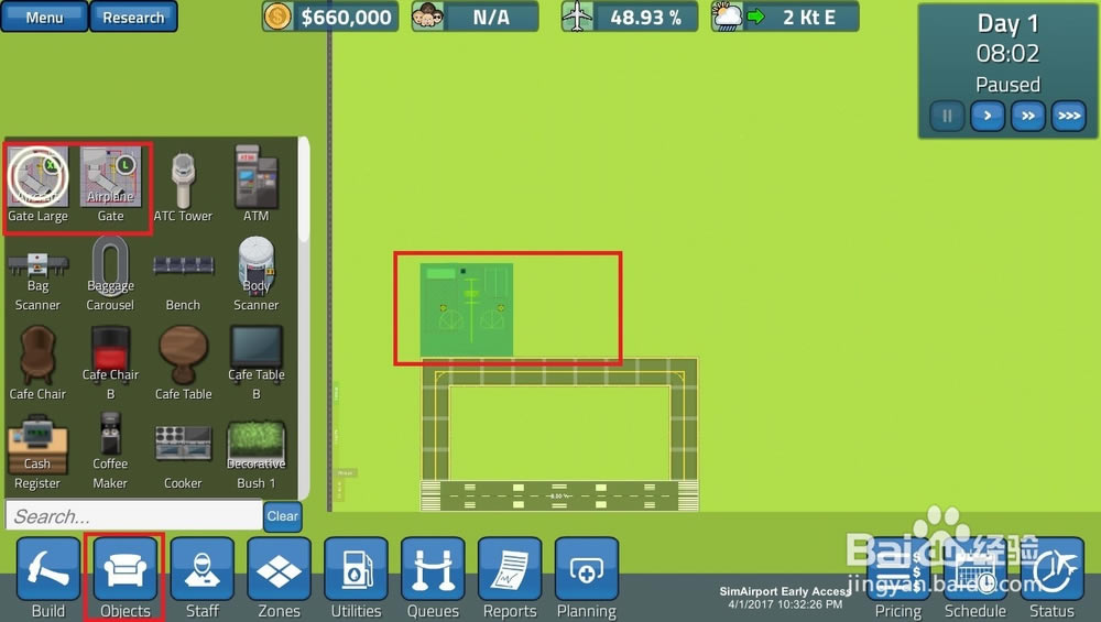 simairportģ������½��������ֹ���