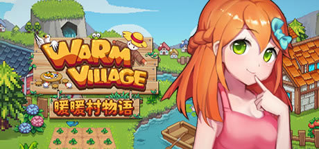 ��ůů���������ء�ůů������ѧϰ��(Warm Village) ������ʽ��-���ĵ���