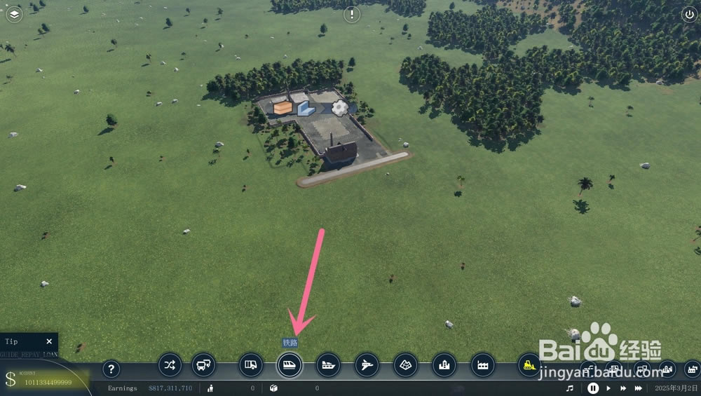 transportfever2����������2����α༭��վ