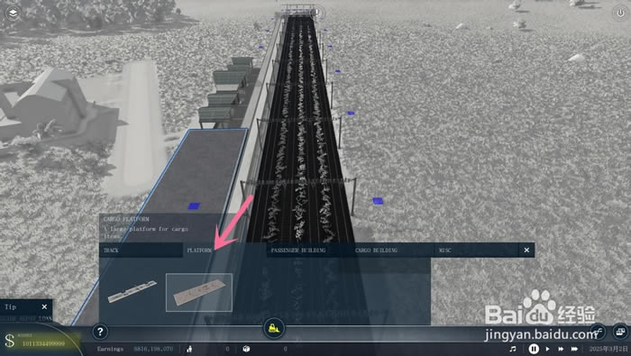 transportfever2����������2����α༭��վ