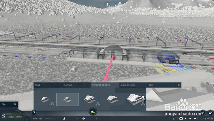 transportfever2����������2����α༭��վ