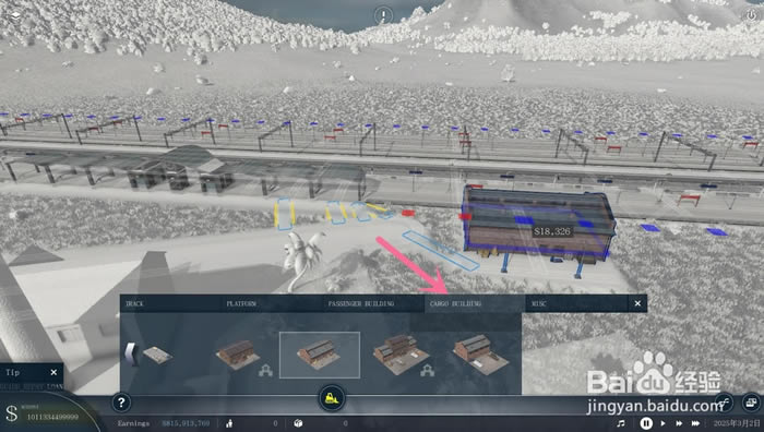 transportfever2����������2����α༭��վ