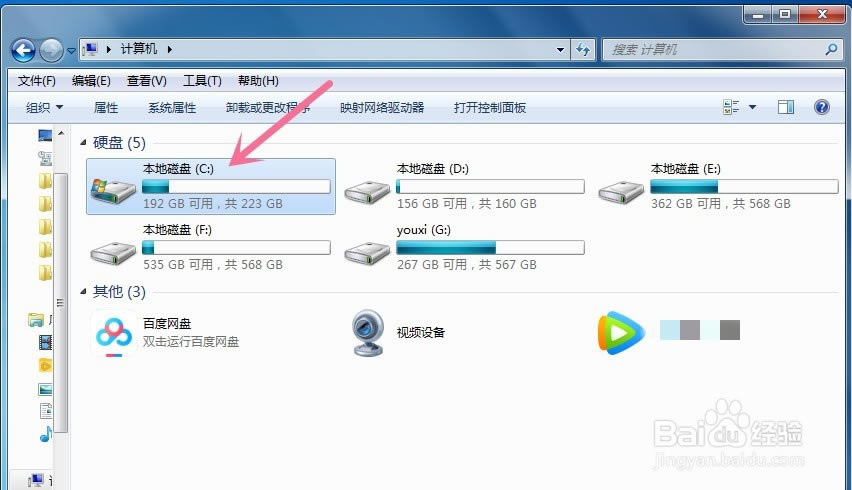 ����������2���İ桿��������2���İ����� ��ʽѧϰ��-���ĵ���