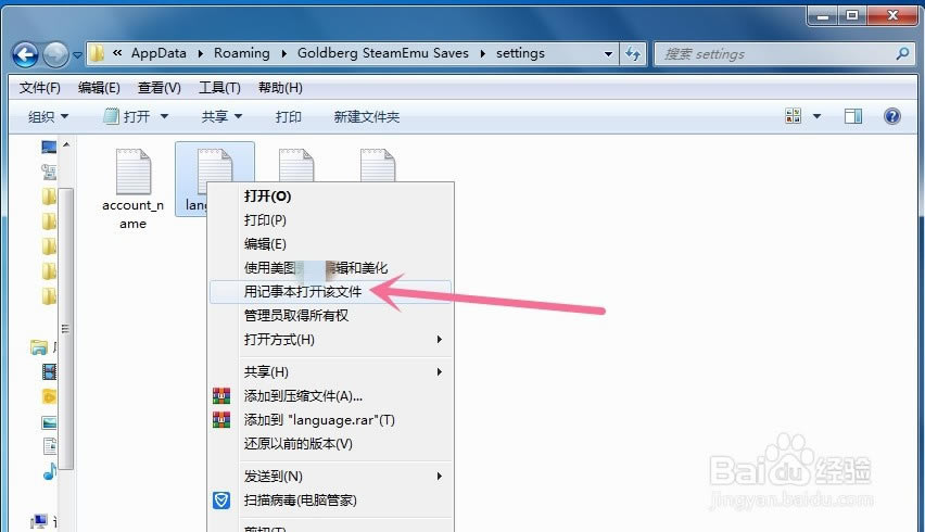 transportfever2����������2������������İ�