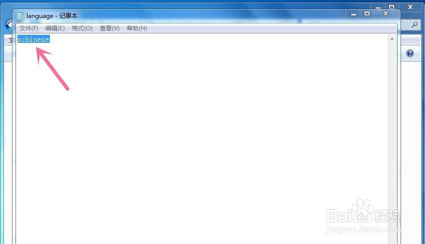 transportfever2����������2������������İ�