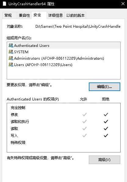 ˫��ҽԺ����Ϸû��Ӧ��ô�죿