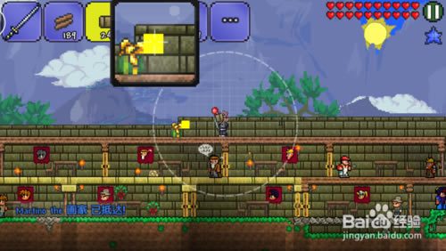 ��̩������1.3ѧϰ�����ء�̩������1.3���ʰ� �⸶��ѧϰ��(����ȫDLC)-���ĵ���