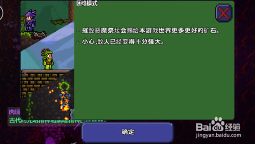 ��̩������1.3ѧϰ�����ء�̩������1.3���ʰ� �⸶��ѧϰ��(����ȫDLC)-���ĵ���