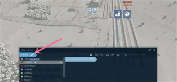 �������2���İ�����·�߷���2