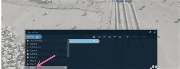 �������2���İ�����·�߷���4