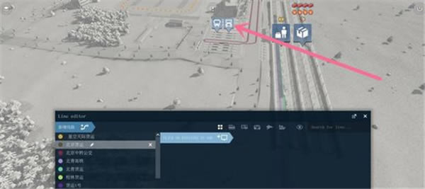 �������2���İ�����·�߷���6