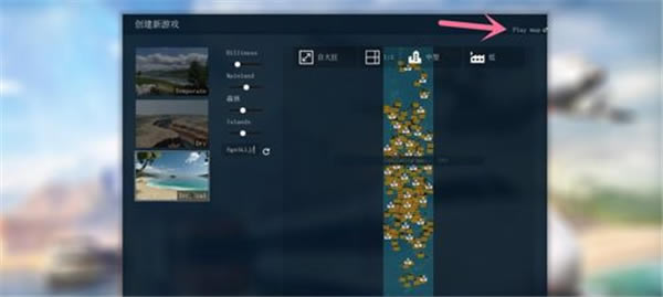 �������2���İ�ʹ�����Ƶ�ͼ����2