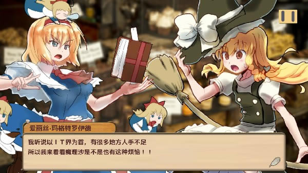 ��ħ��ɳ������ħ�����ߵ������ʽ�����ء�ħ��ɳ������ħ�����ߵ����İ� �ٷ�������ʽ��-���ĵ���