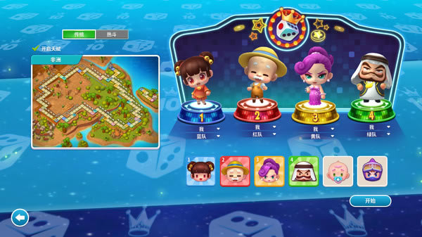 ������10pc�ƽ�桿����10���԰����� ��������ƽ��-���ĵ���