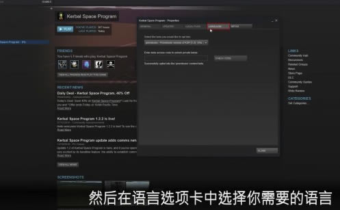 ������̫�ռƻ���ô��������