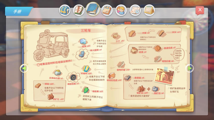 ��������ʱ��ѧϰ��ٶ������ء�������ʱ���ⰲװ�ٶ�����/���ӷ��� ����ѧϰ��-���ĵ���