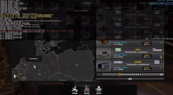 ��ŷ�޿���ģ��2���İ����ء�ŷ�޿���ģ��2���İ渽ȫDLC v1.35.3.4 ѧϰ������-���ĵ���