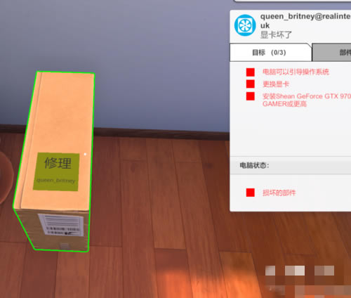 ����װ��ģ����Ϸ����22