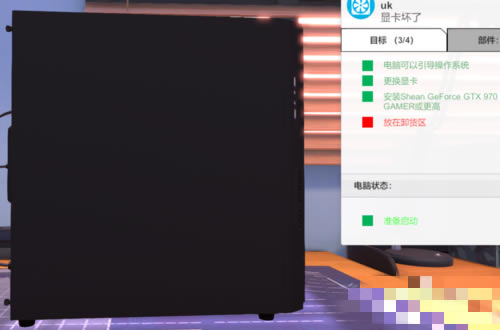 ����װ��ģ����Ϸ����29