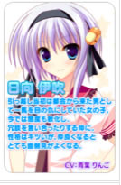 �����ǿ�֮��AA���İ���Ϸ��ɫ5