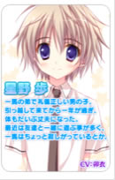 �����ǿ�֮��AA���İ���Ϸ��ɫ12