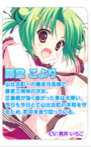 �����ǿ�֮��AA���İ���Ϸ��ɫ8