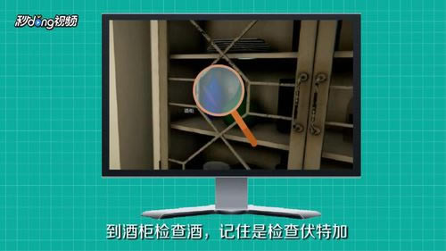 ����ͥ�ɶ��ƽ�桿��ͥ�ɶ����İ����� ����ƽ��-���ĵ���