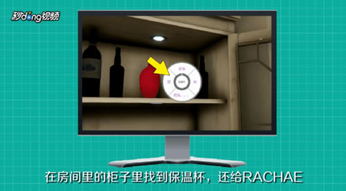 ����ͥ�ɶ��ƽ�桿��ͥ�ɶ����İ����� ����ƽ��-���ĵ���